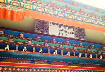 康宁寺第 1 张图片