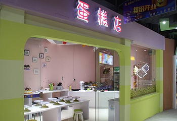 金瓦片DIY梦工场第 3 张图片