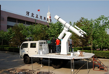 河北正定科技馆第 1 张图片