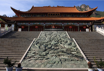五龙山第 8 张图片