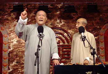 和平文化宫津味儿相声演出专场第 2 张图片