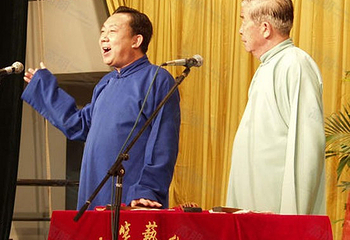和平文化宫津味儿相声演出专场第 3 张图片