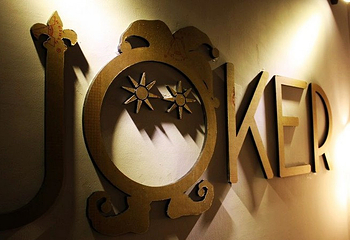 湛江Joker真人密室逃脱第 5 张图片