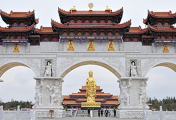 红光山旅游景区第 4 张图片