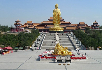 红光山旅游景区第 2 张图片
