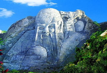 山东乡村旅游护照第 2 张图片