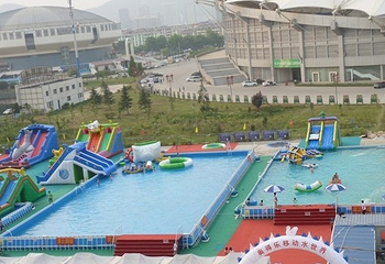 奥得乐水上乐园第 4 张图片
