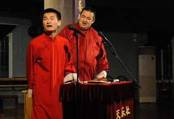 天乐社第 1 张图片
