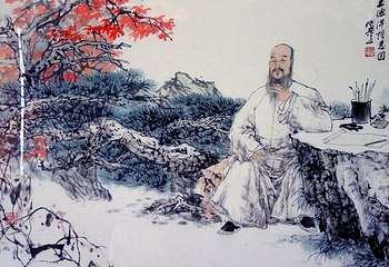 王士禛纪念馆第 4 张图片