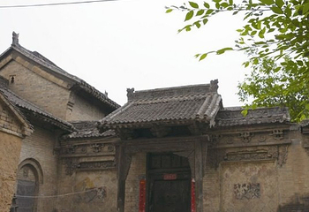 陈家大院第 3 张图片