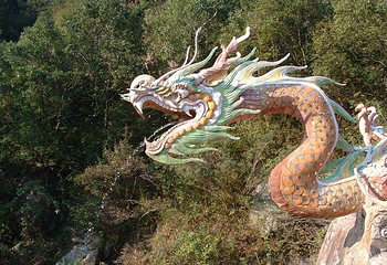 龙喷水景区第 1 张图片