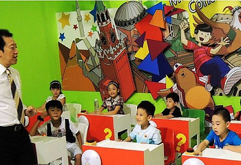 卡乐堡创意乐园第 5 张图片