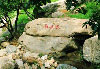 济南凤凰岭第 2 张图片