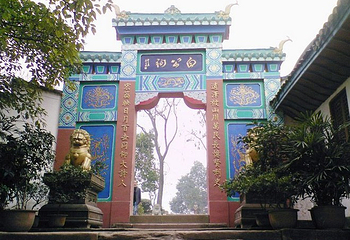 白公祠第 5 张图片