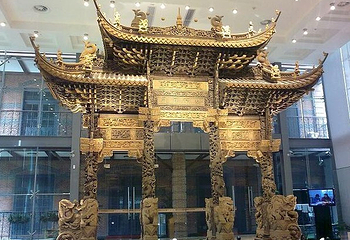 中国福利会少年宫第 1 张图片