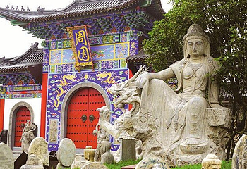 周园第 3 张图片