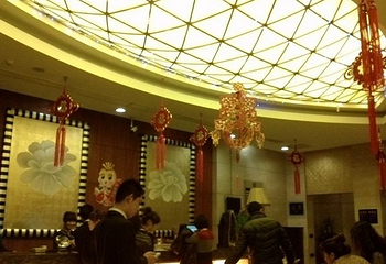 北京汉拿山生态玉桑拿（望京店）第 2 张图片