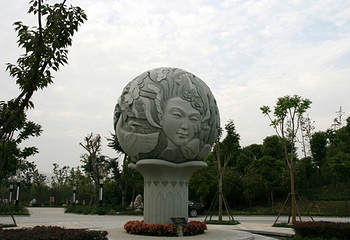 长广溪湿地公园第 3 张图片