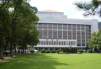 浙江大学第 4 张图片