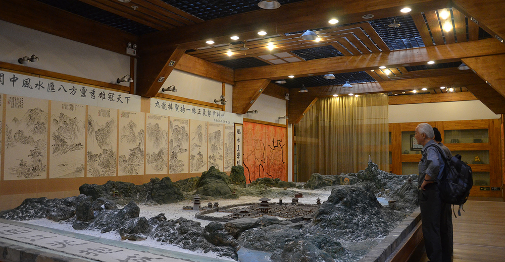 阆中风水博物馆儿童票