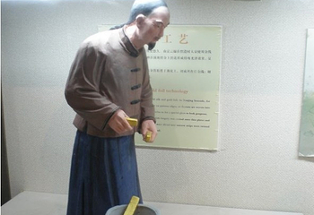南京云锦博物馆第 4 张图片