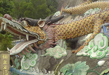 汕头龙泉岩第 1 张图片
