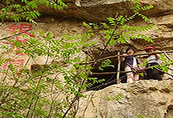 兴阳山风景区第 3 张图片