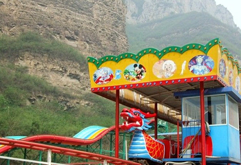 神农山欢乐岛第 3 张图片