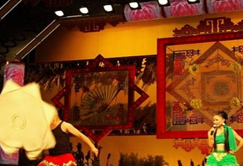 石家庄二人转大舞台第 4 张图片