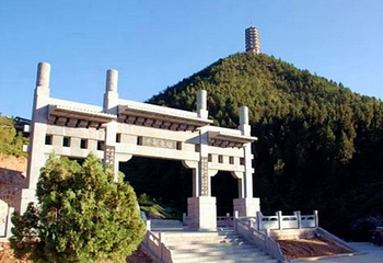 瑶台山第 7 张图片