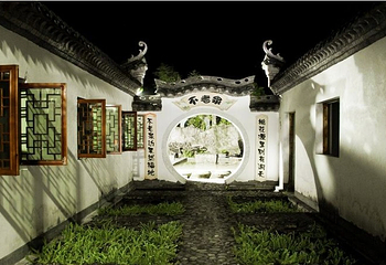 大龙门景区第 2 张图片