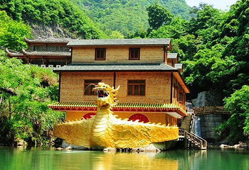 大龙门景区第 3 张图片