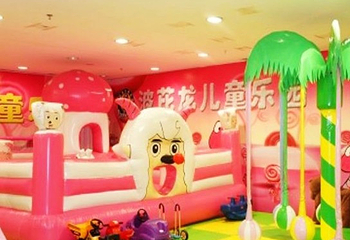 邢台波比龙儿童乐园第 5 张图片