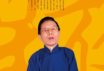 北京星夜相声会馆第 6 张图片