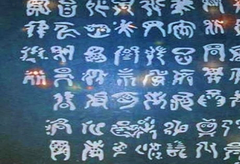 北京轩辕密室第 4 张图片