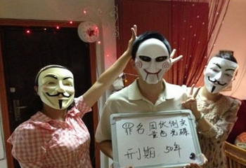 安徽甜馨真人密室（总店）第 8 张图片