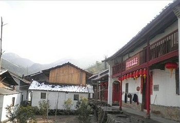 神龙潭瀑布第 5 张图片