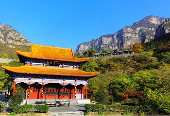 神农山风景区第 15 张图片