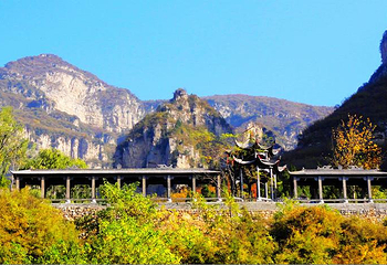 神农山风景区第 11 张图片
