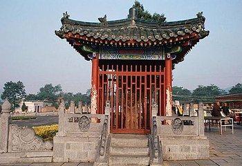 中岳庙第 15 张图片