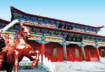 阳城驿景区第 5 张图片