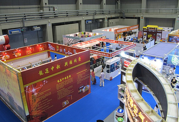 国贸展厅第 4 张图片