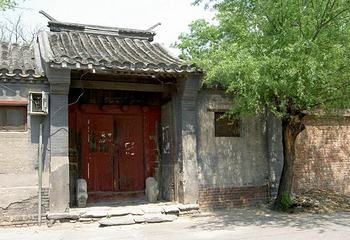 于谦祠第 1 张图片