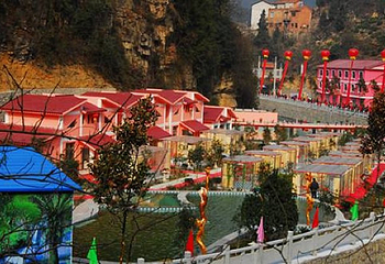 五龙温泉第 1 张图片