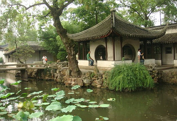 梧竹幽居第 2 张图片
