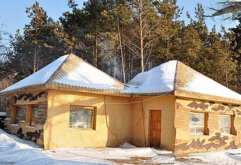 五家山滑雪场第 22 张图片