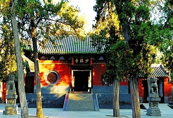 嵩山风景名胜区第 11 张图片