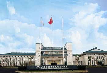淮安凤凰泉温泉第 4 张图片