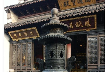 观音山第 1 张图片