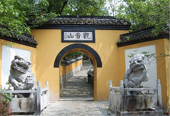 观音山第 6 张图片